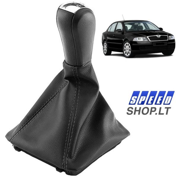 ŠKODA Octavia pavarų svirtis